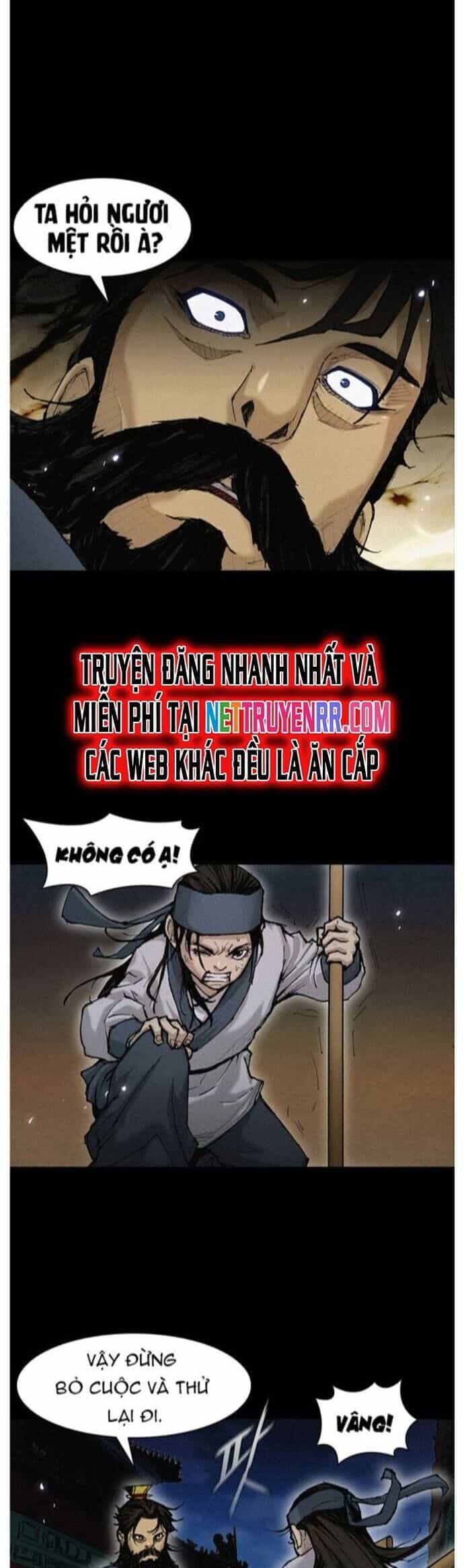 Con Đường Của Võ Giả - Chương 23 - ảnh 2