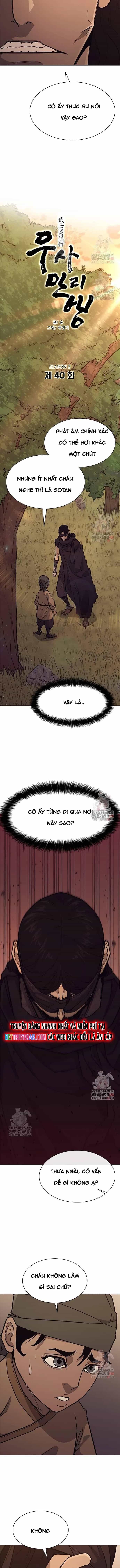 Con Đường Của Võ Giả - Chương 230 - ảnh 3