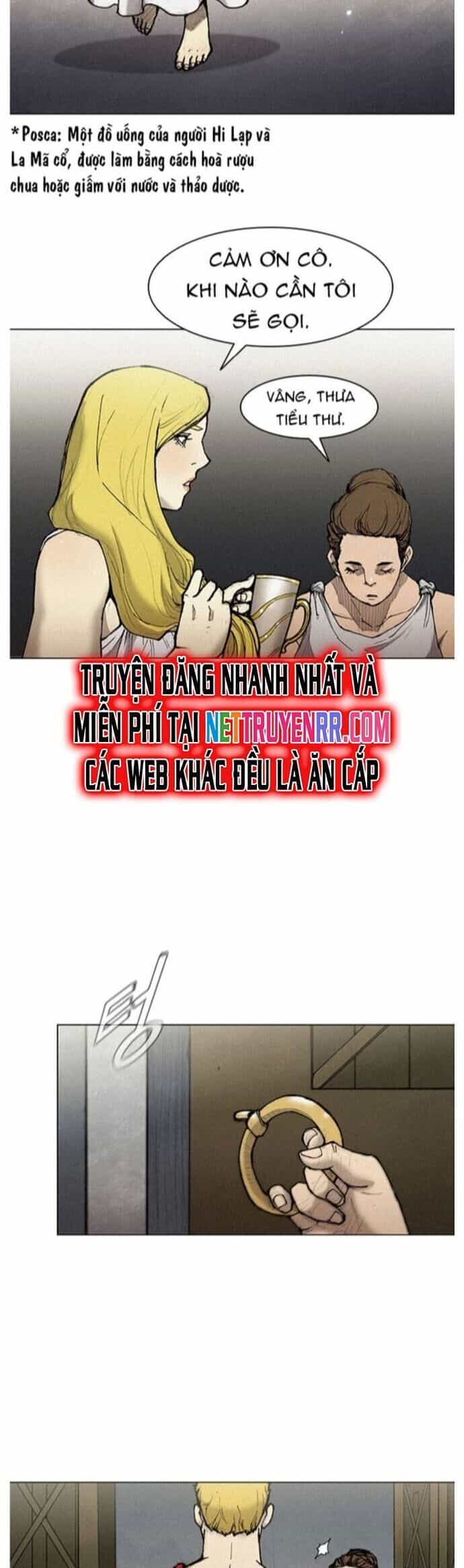 Con Đường Của Võ Giả - Chương 24 - ảnh 9