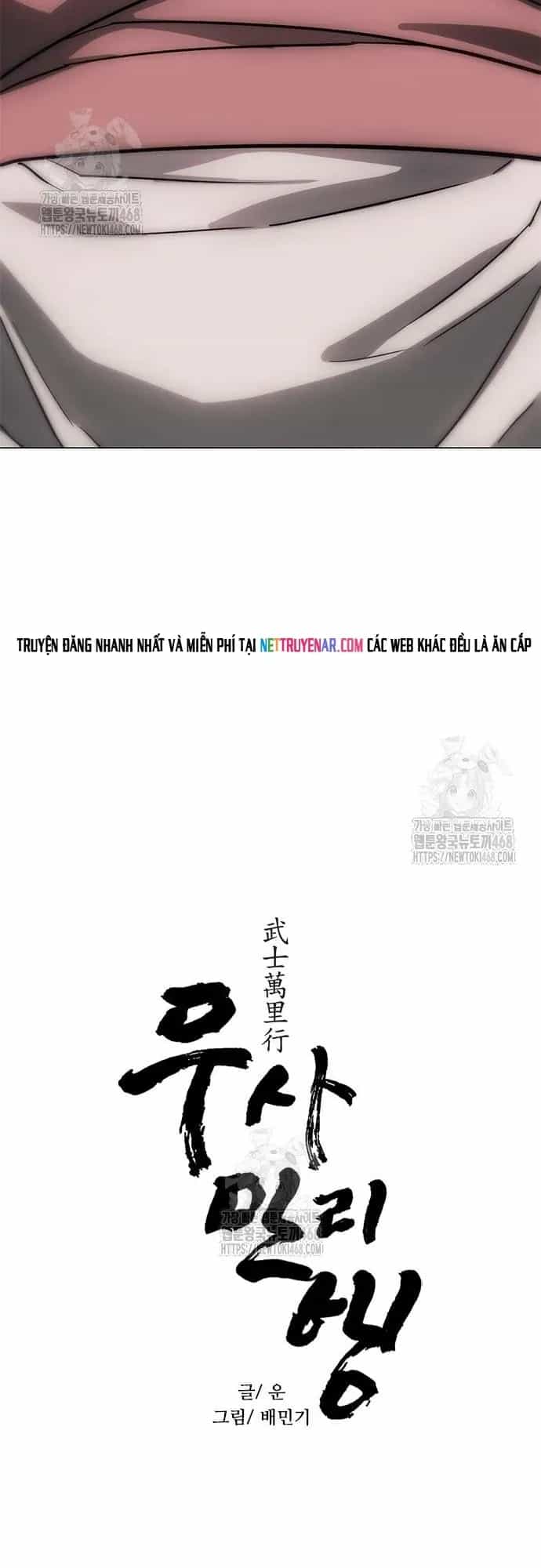 Con Đường Của Võ Giả - Chương 247 - ảnh 4