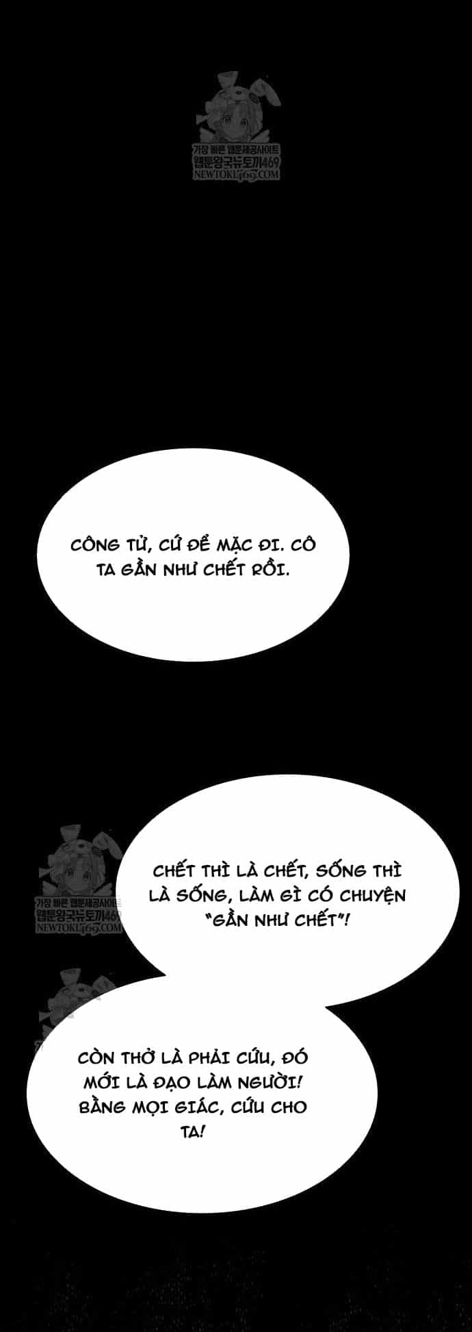 Con Đường Của Võ Giả - Chương 257 - ảnh 78