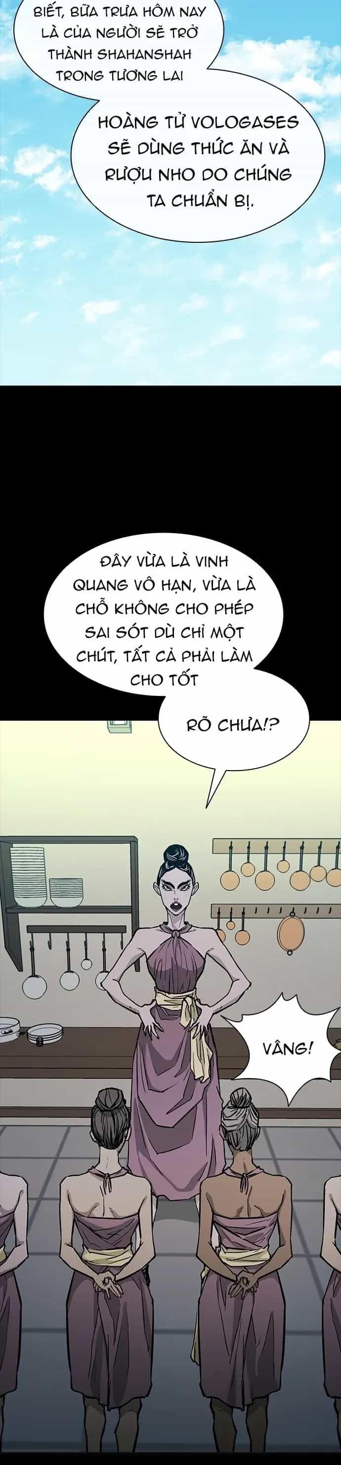 Con Đường Của Võ Giả - Chương 264 - ảnh 25