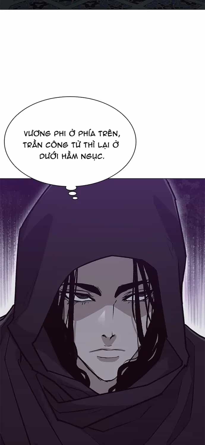 Con Đường Của Võ Giả - Chương 265 - ảnh 39