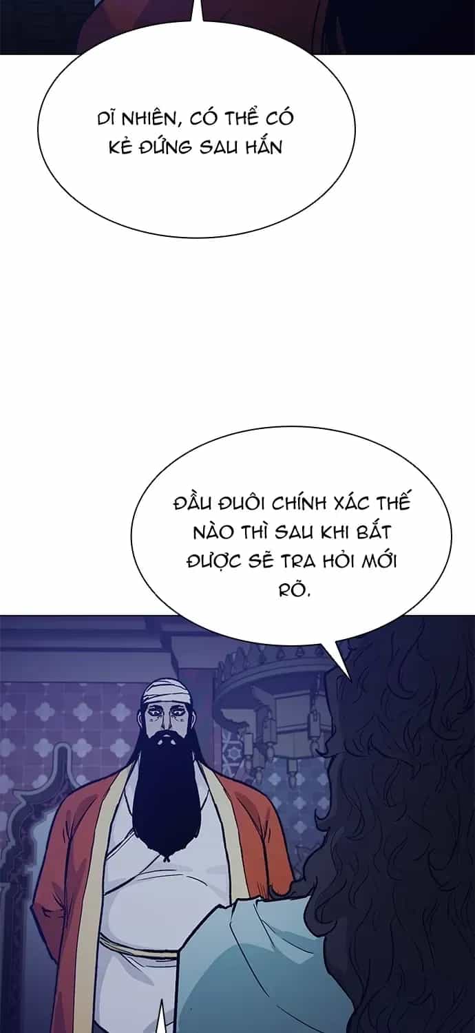 Con Đường Của Võ Giả - Chương 267 - ảnh 19