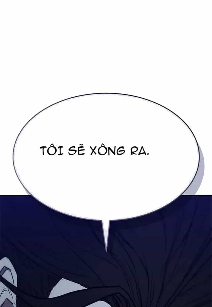 Con Đường Của Võ Giả - Chương 270 - ảnh 112