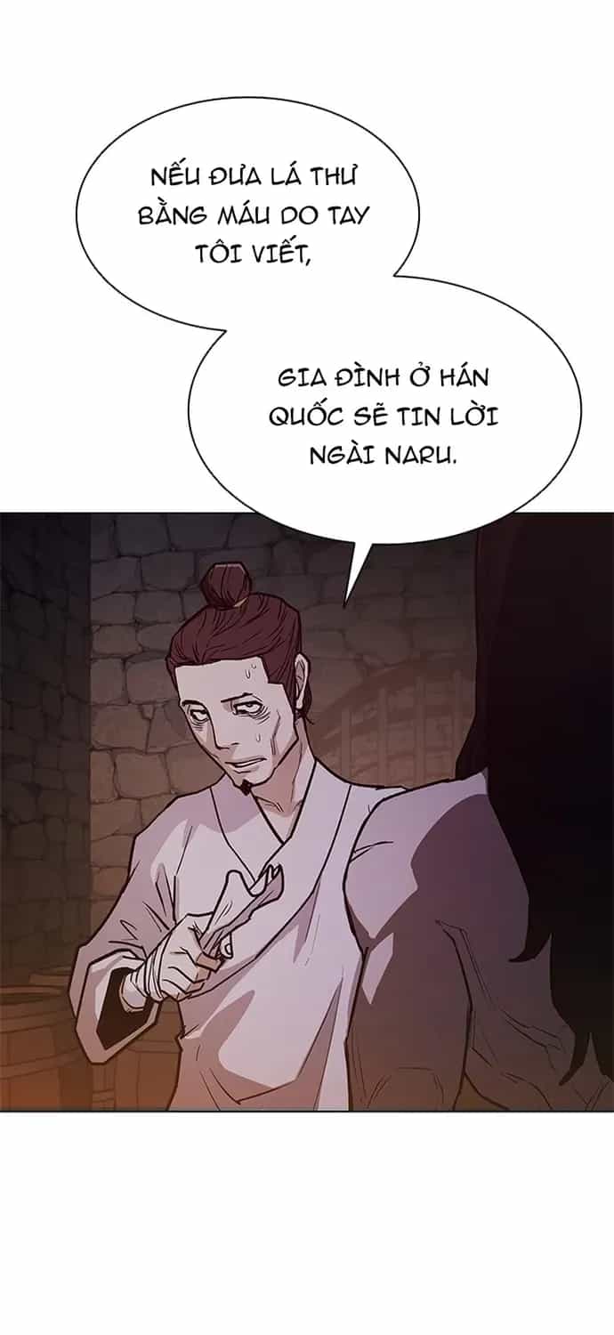Con Đường Của Võ Giả - Chương 270 - ảnh 69