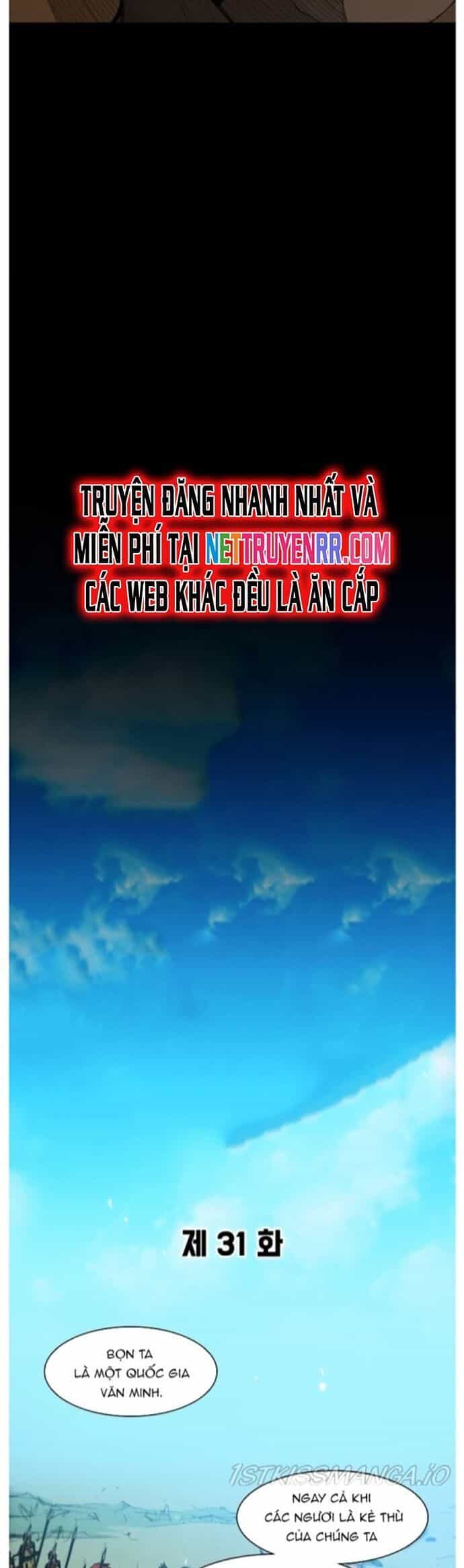 Con Đường Của Võ Giả - Chương 31 - ảnh 25
