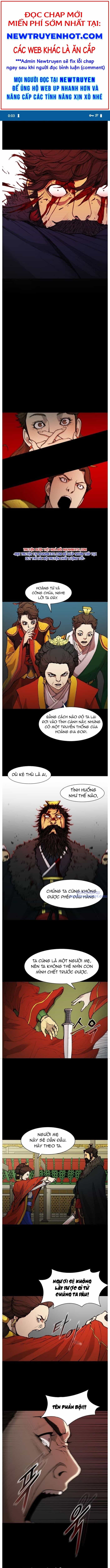 Con Đường Của Võ Giả - Chương 52 - ảnh 1