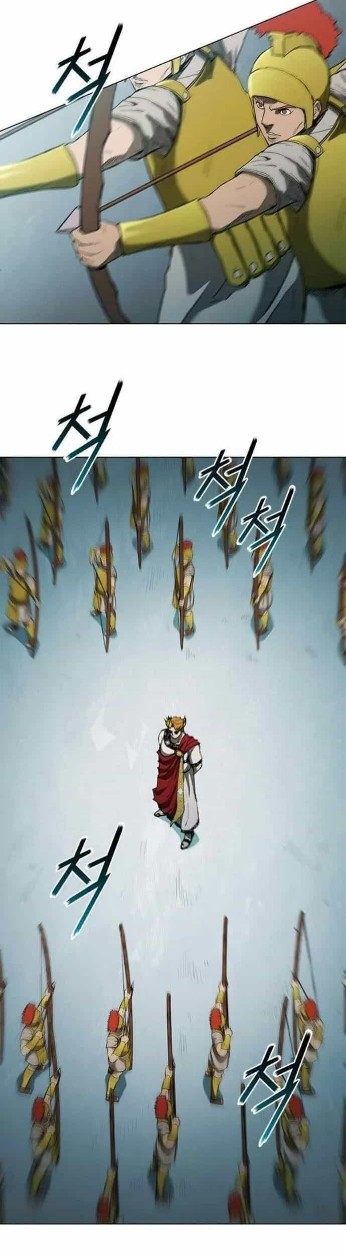 Con Đường Của Võ Giả - Chương 77 - ảnh 32