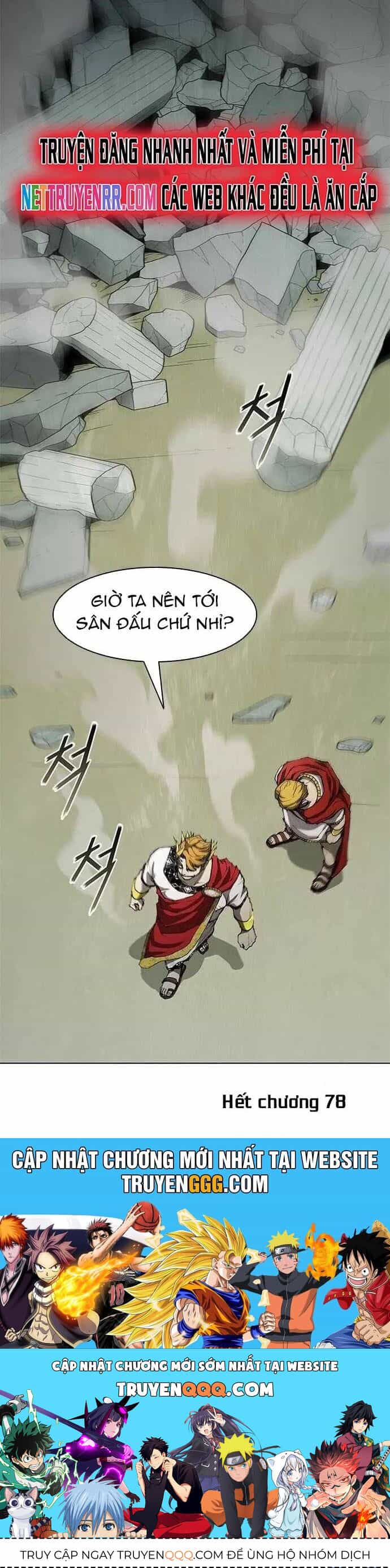 Con Đường Của Võ Giả - Chương 78 - ảnh 42