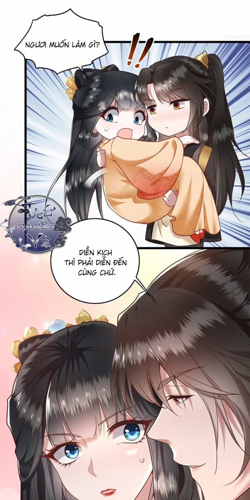 Con Đường Hoang Dã Của Vương Phi - Chương 14 - ảnh 10
