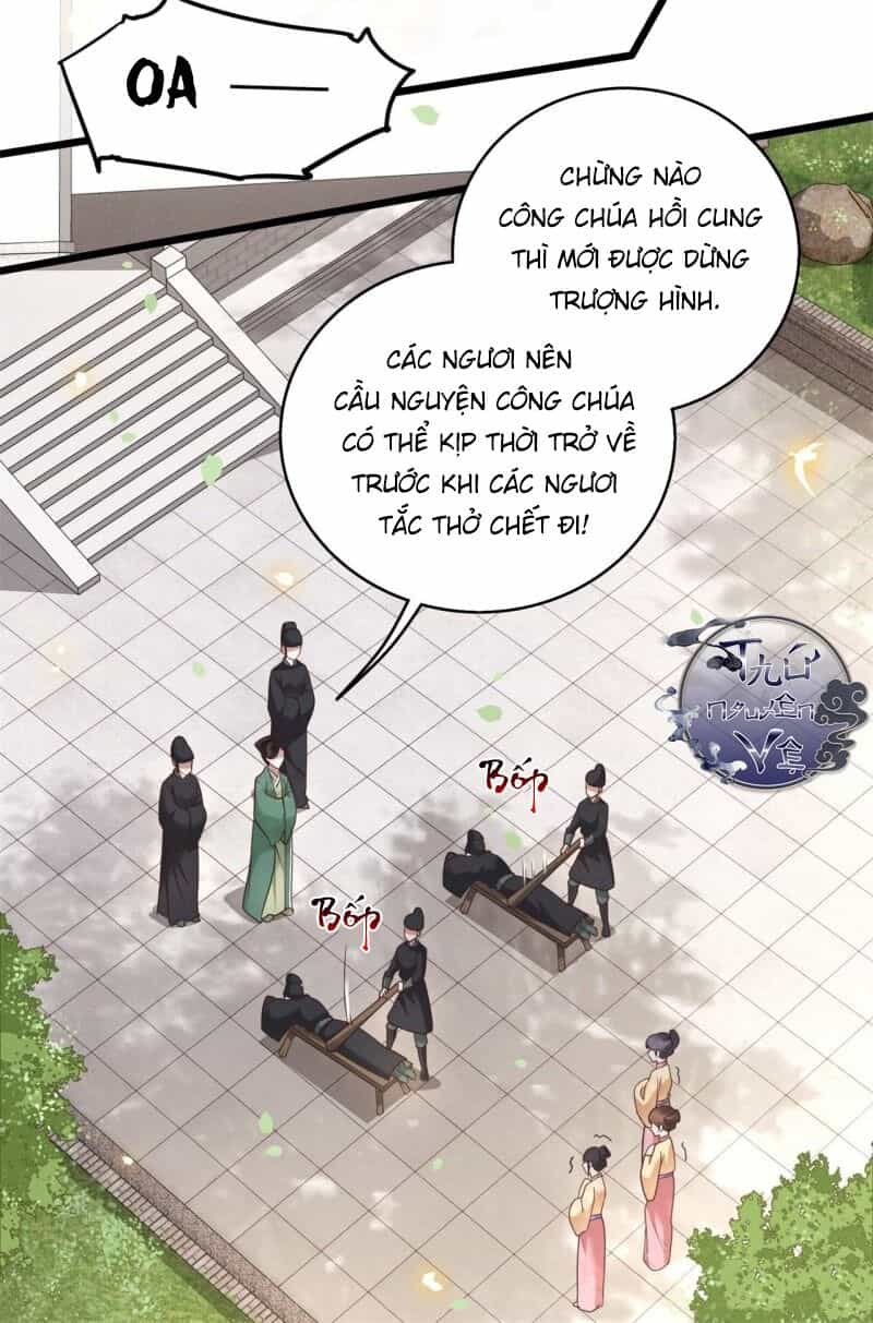Con Đường Hoang Dã Của Vương Phi - Chương 14 - ảnh 15