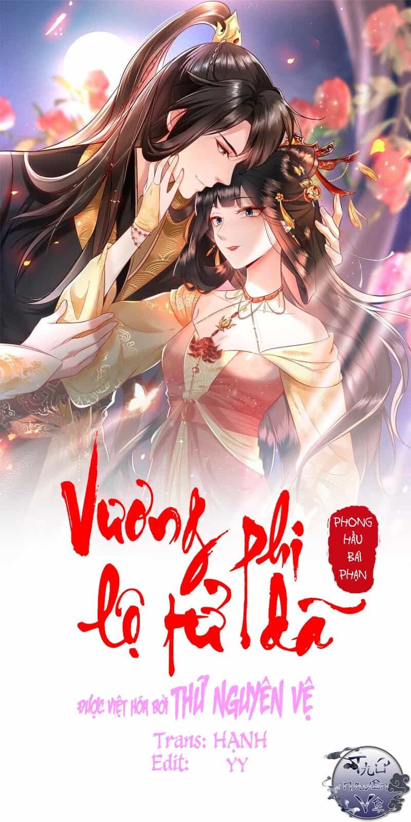 Con Đường Hoang Dã Của Vương Phi - Chương 15 - ảnh 1
