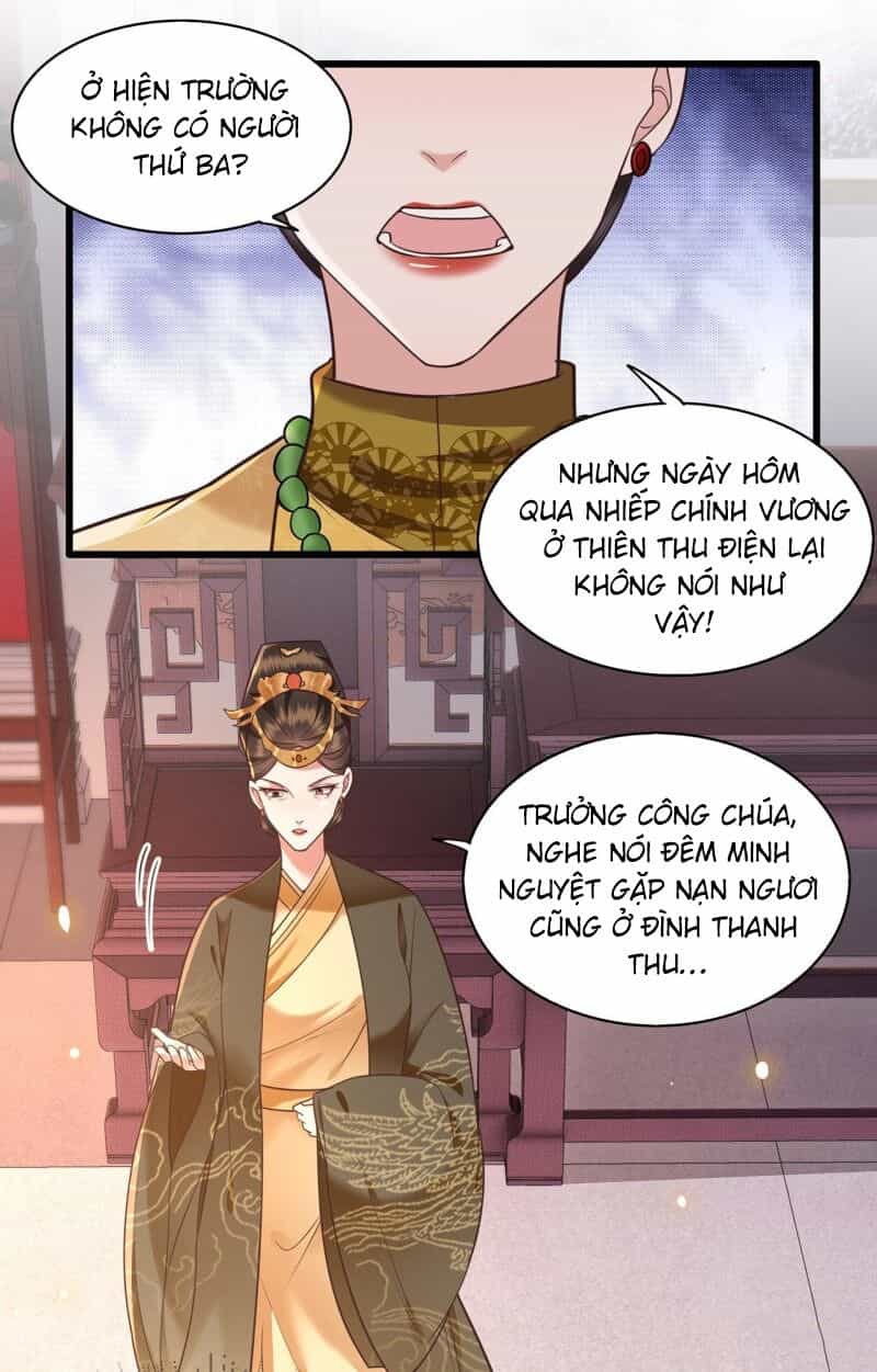 Con Đường Hoang Dã Của Vương Phi - Chương 15 - ảnh 2