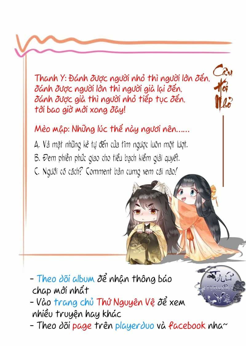 Con Đường Hoang Dã Của Vương Phi - Chương 16 - ảnh 38