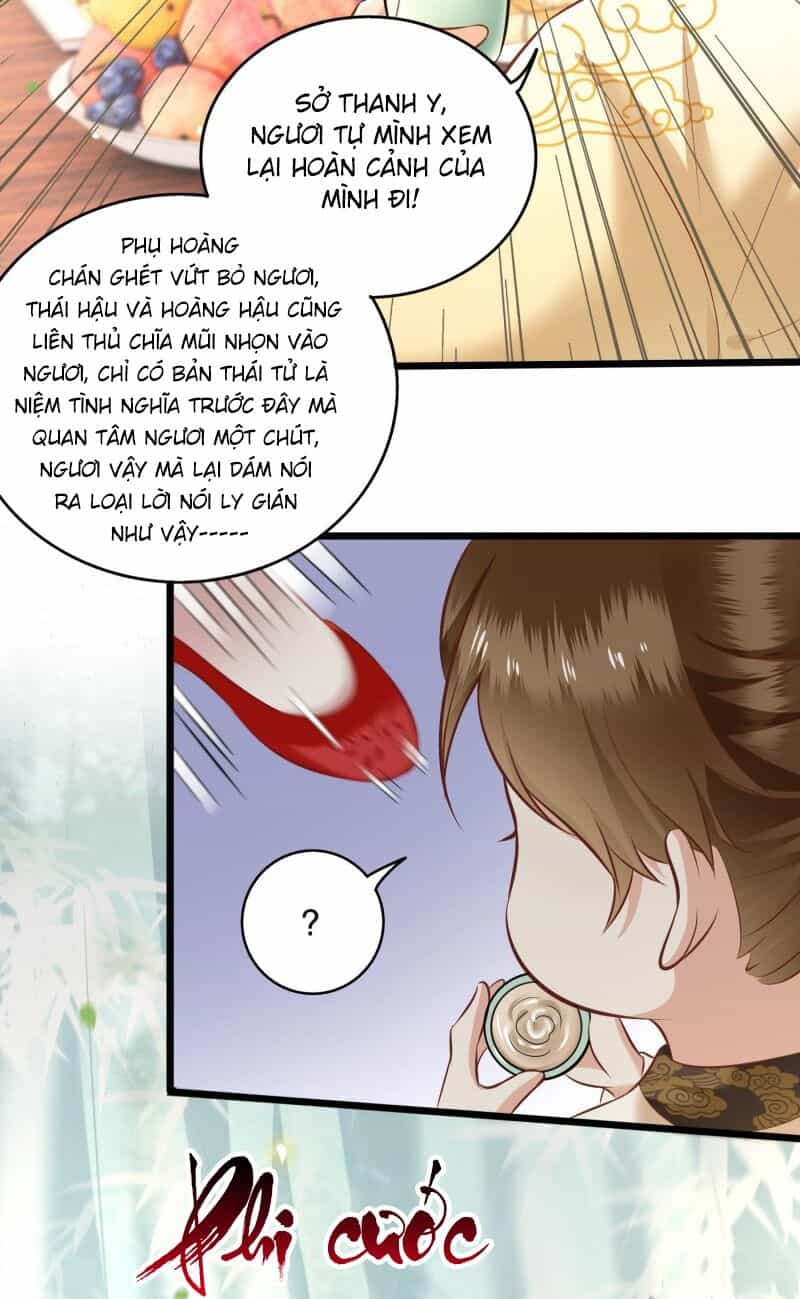 Con Đường Hoang Dã Của Vương Phi - Chương 17 - ảnh 10