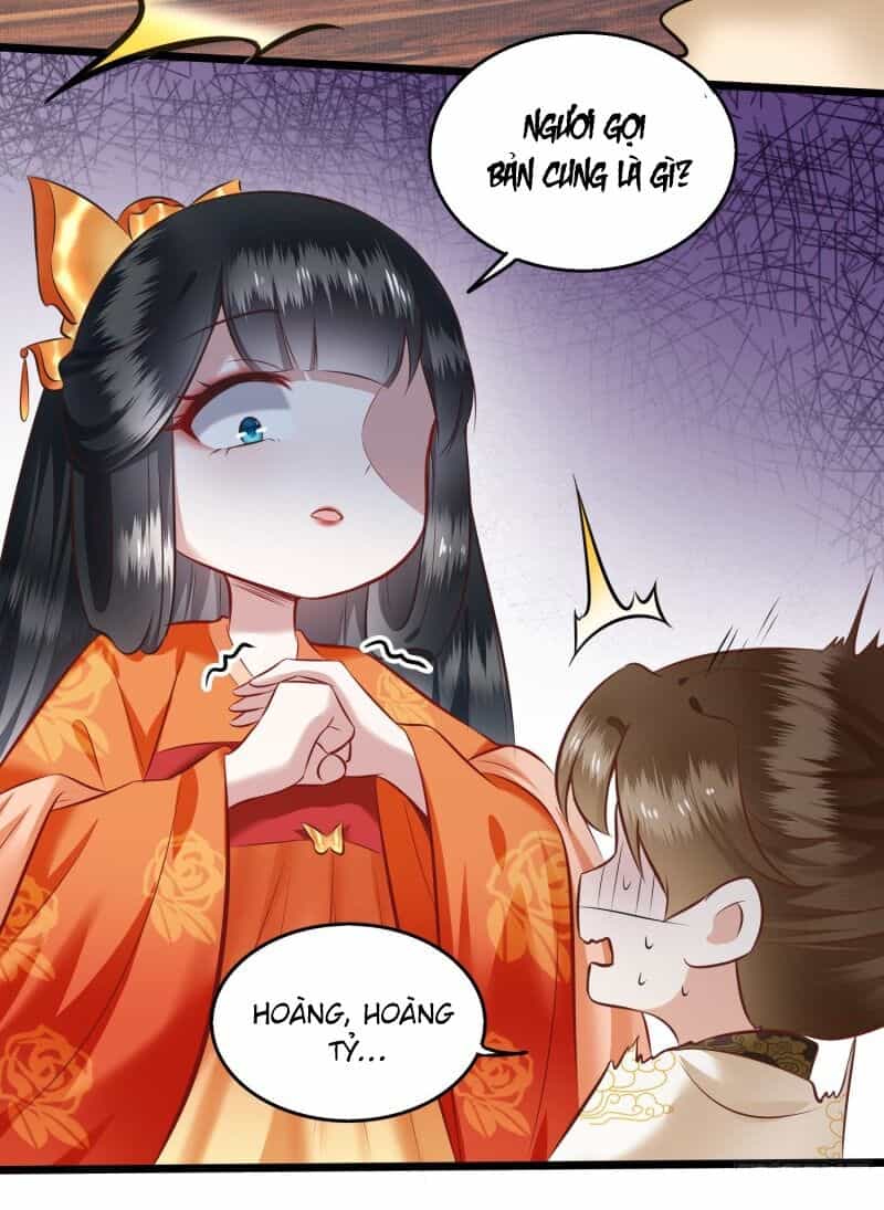 Con Đường Hoang Dã Của Vương Phi - Chương 17 - ảnh 13