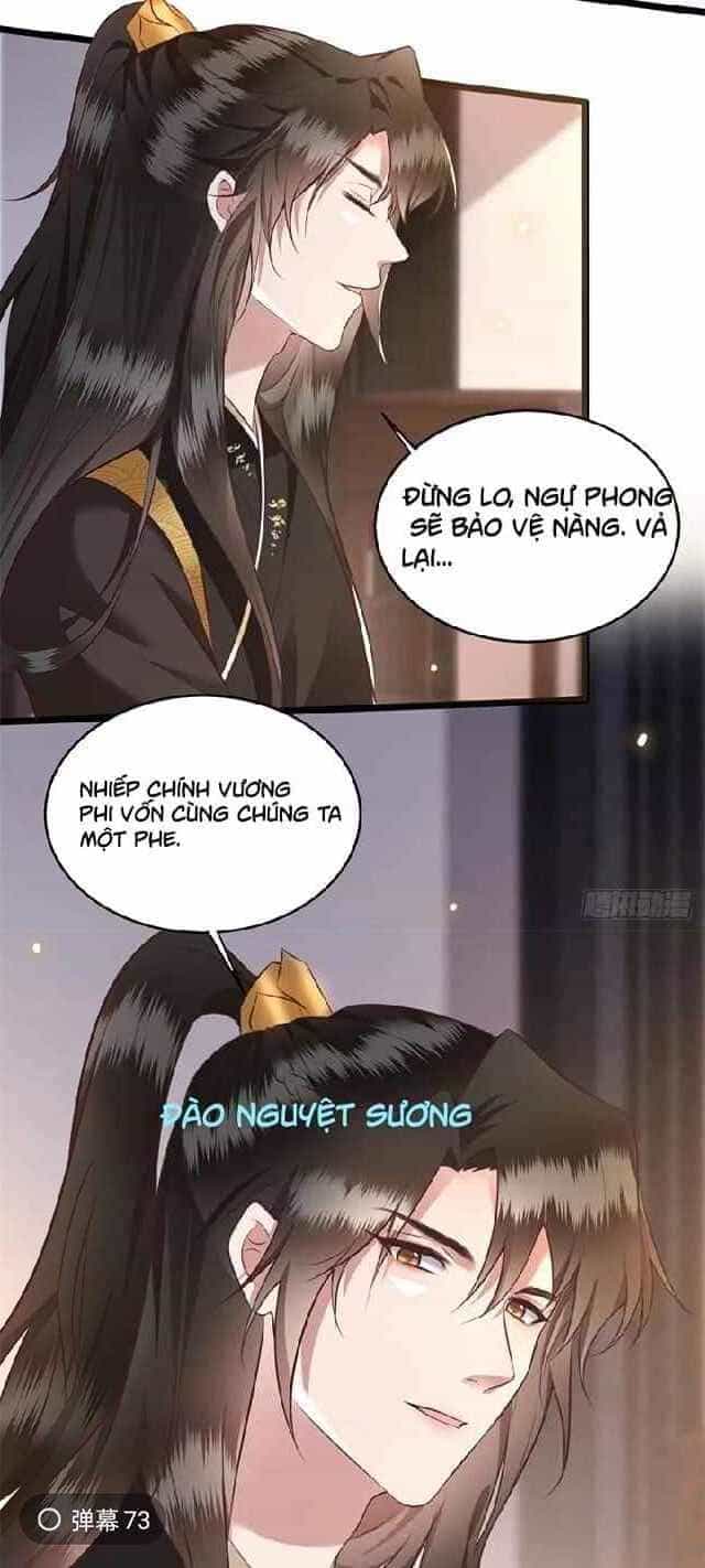 Con Đường Hoang Dã Của Vương Phi - Chương 20 - ảnh 26