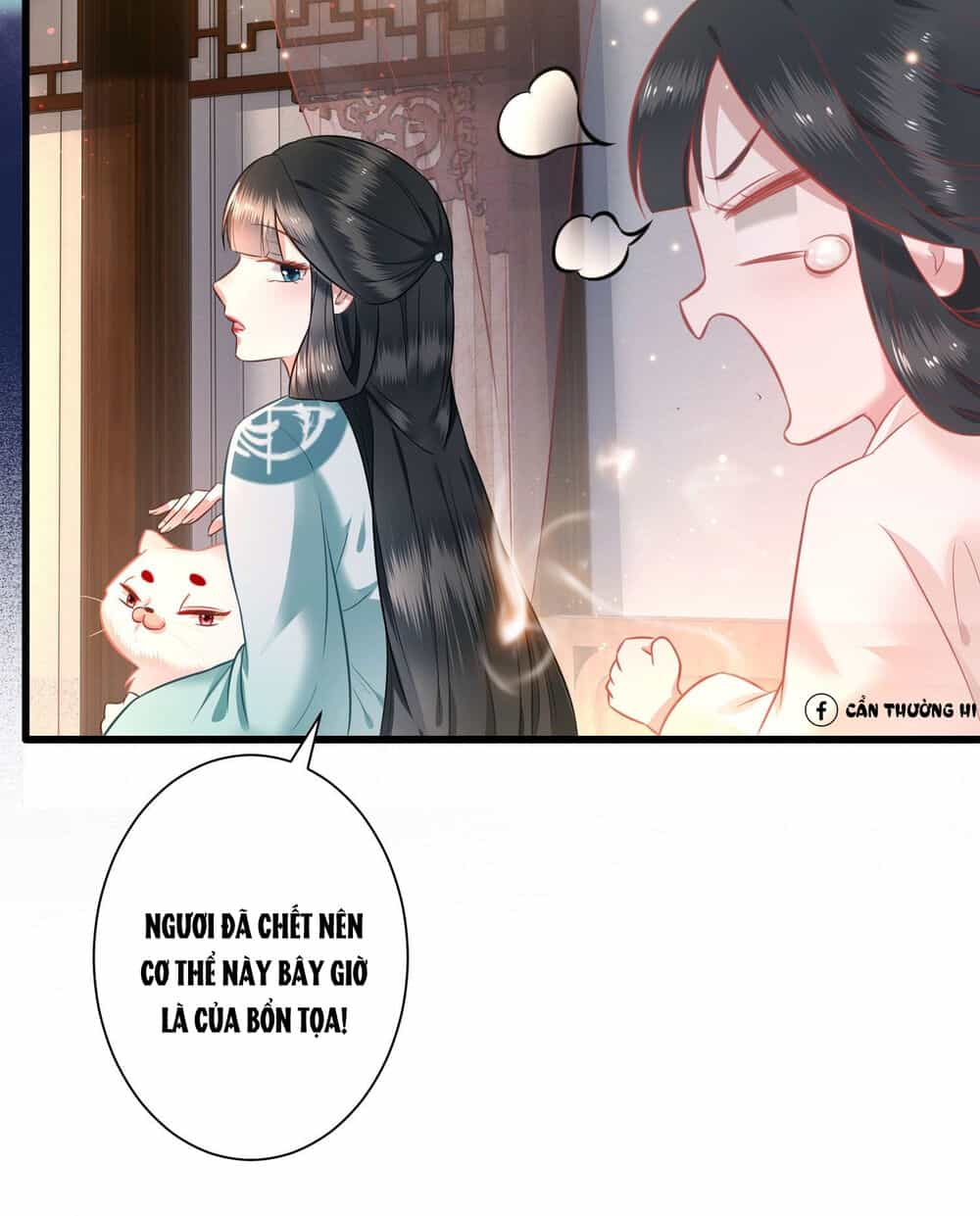 Con Đường Hoang Dã Của Vương Phi - Chương 3 - ảnh 12