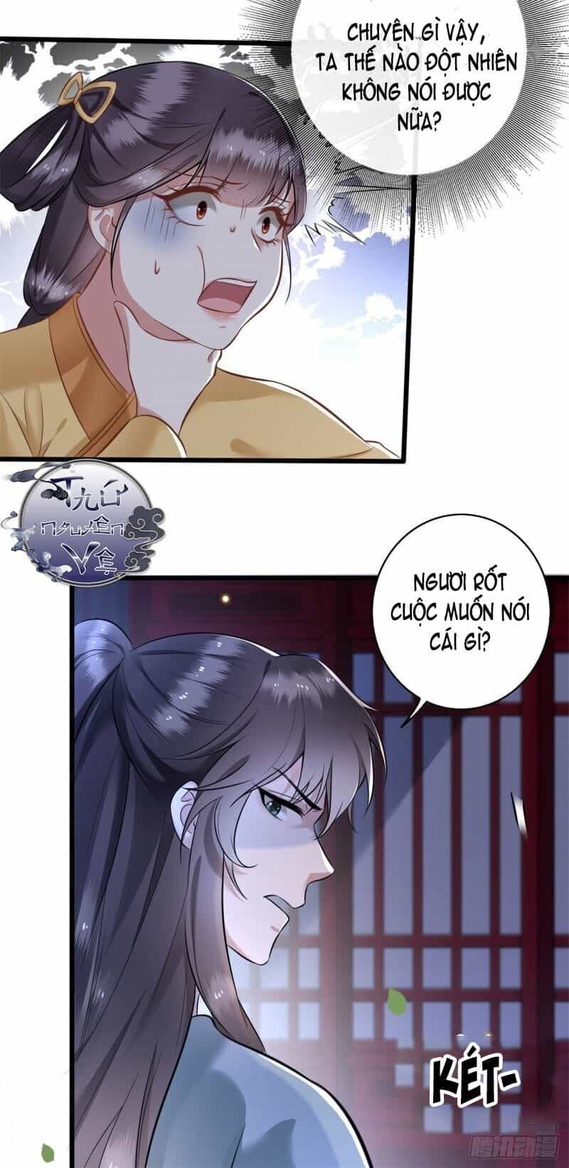 Con Đường Hoang Dã Của Vương Phi - Chương 5 - ảnh 10