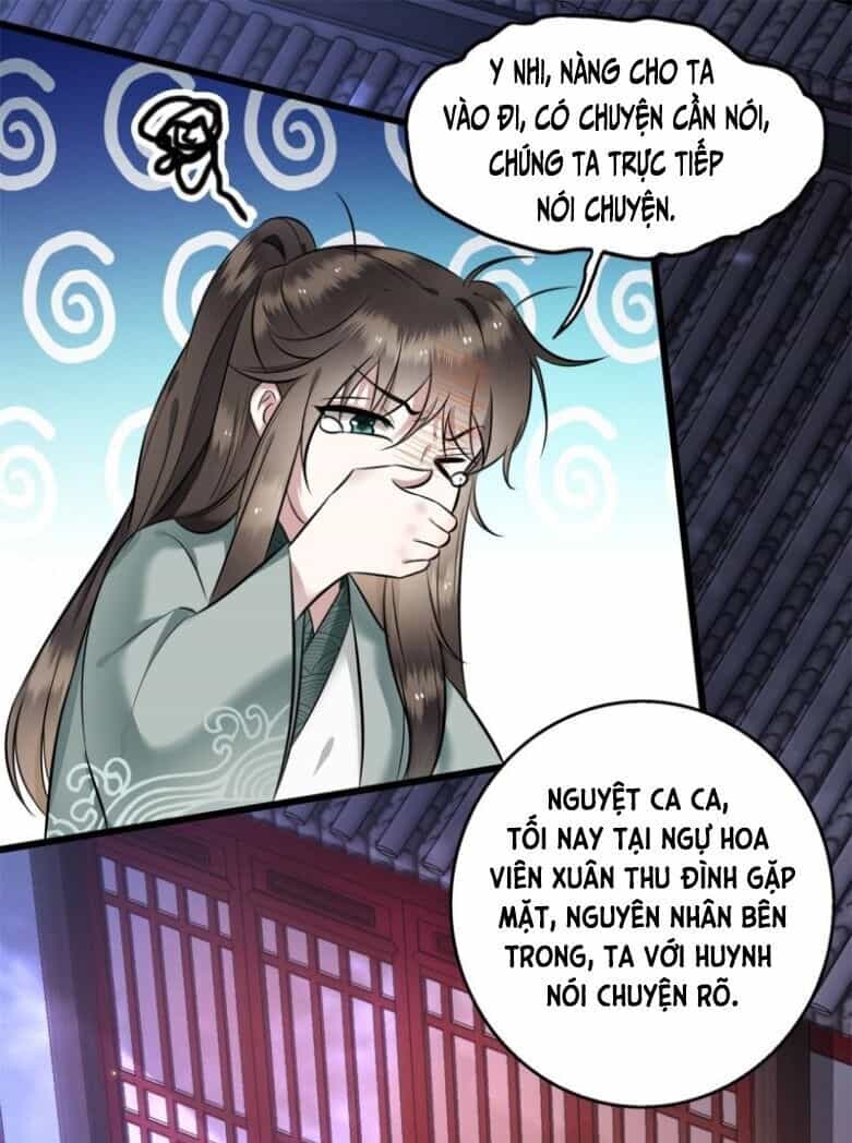 Con Đường Hoang Dã Của Vương Phi - Chương 5 - ảnh 17