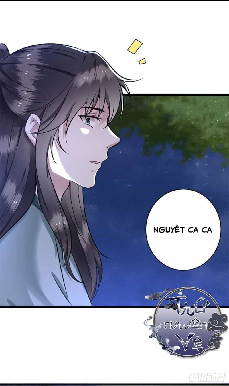 Con Đường Hoang Dã Của Vương Phi - Chương 5 - ảnh 30