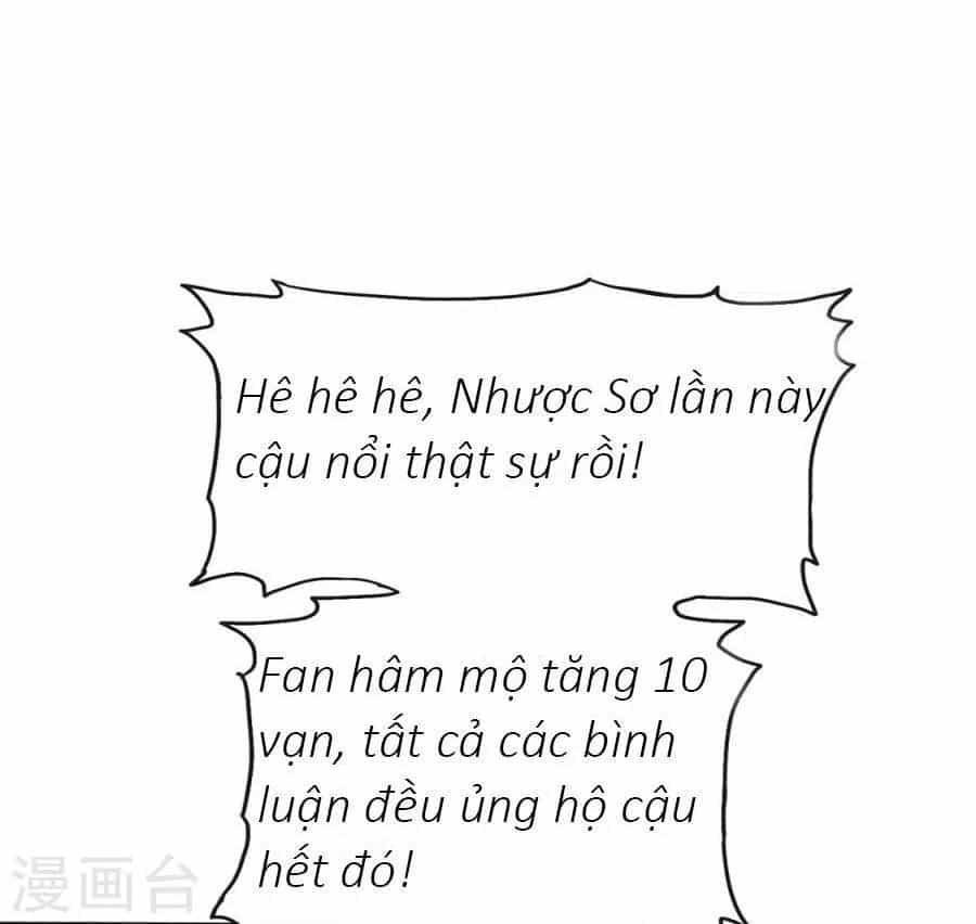 Con Đường Phản Công Của Sủng Thê - Chương 14 - ảnh 3