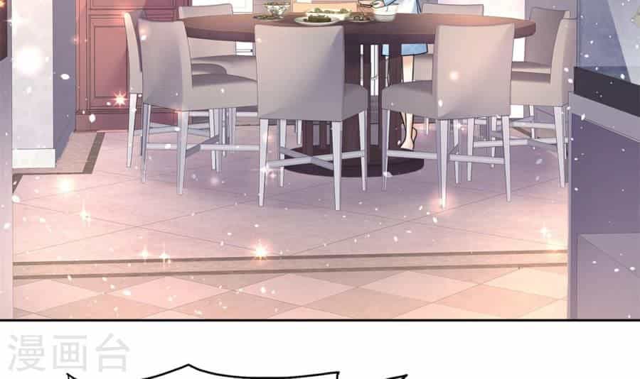 Con Đường Phản Công Của Sủng Thê - Chương 17 - ảnh 31