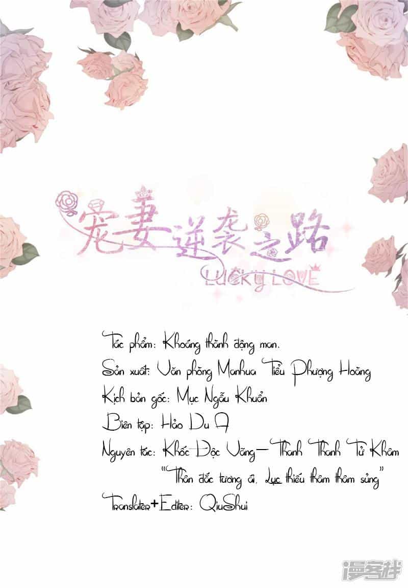 Con Đường Phản Công Của Sủng Thê - Chương 2 - ảnh 1