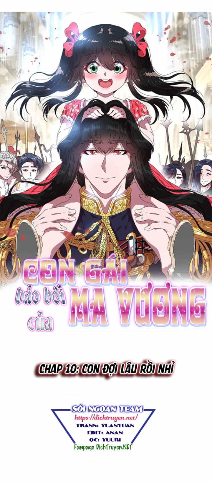 Con Gái Bảo Bối Của Ma Vương - Chương 10 - ảnh 1