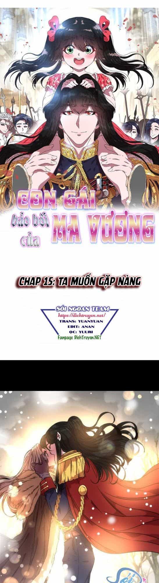 Con Gái Bảo Bối Của Ma Vương - Chương 15 - ảnh 1
