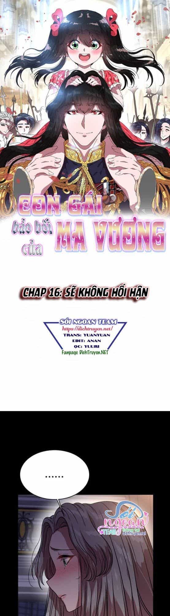 Con Gái Bảo Bối Của Ma Vương - Chương 16 - ảnh 1