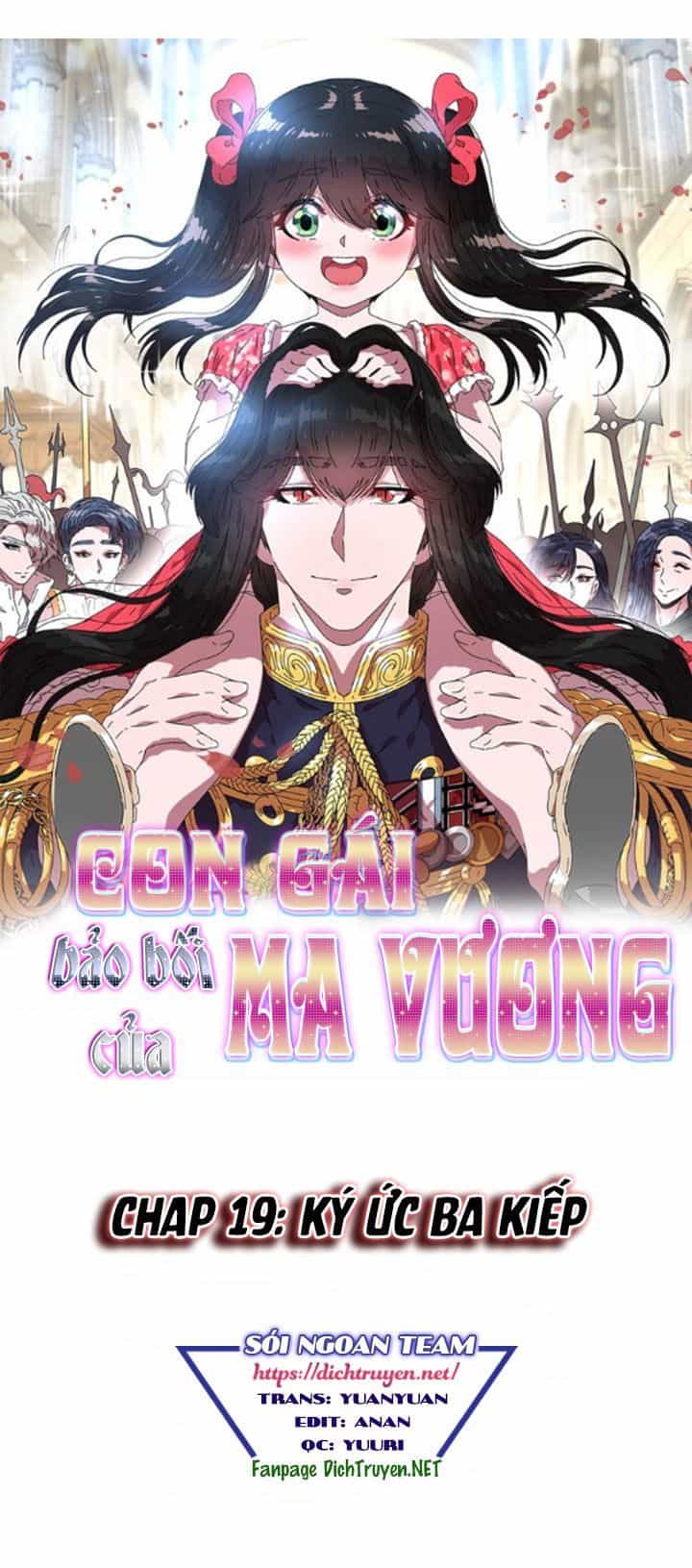 Con Gái Bảo Bối Của Ma Vương - Chương 19 - ảnh 1