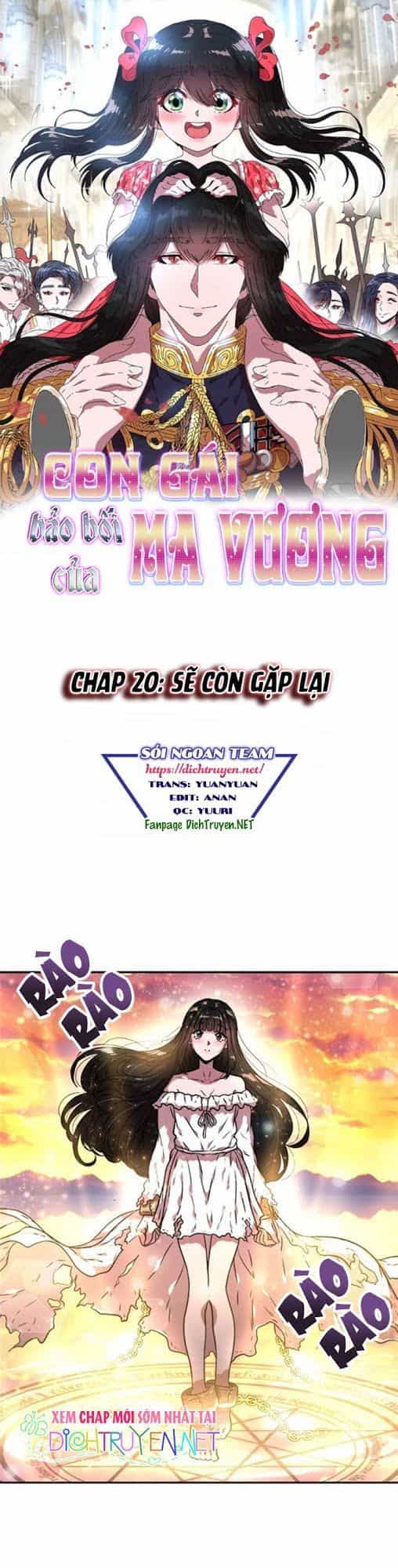 Con Gái Bảo Bối Của Ma Vương - Chương 20 - ảnh 1