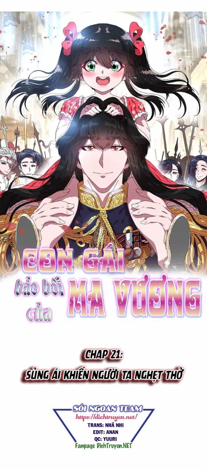 Con Gái Bảo Bối Của Ma Vương - Chương 21 - ảnh 2