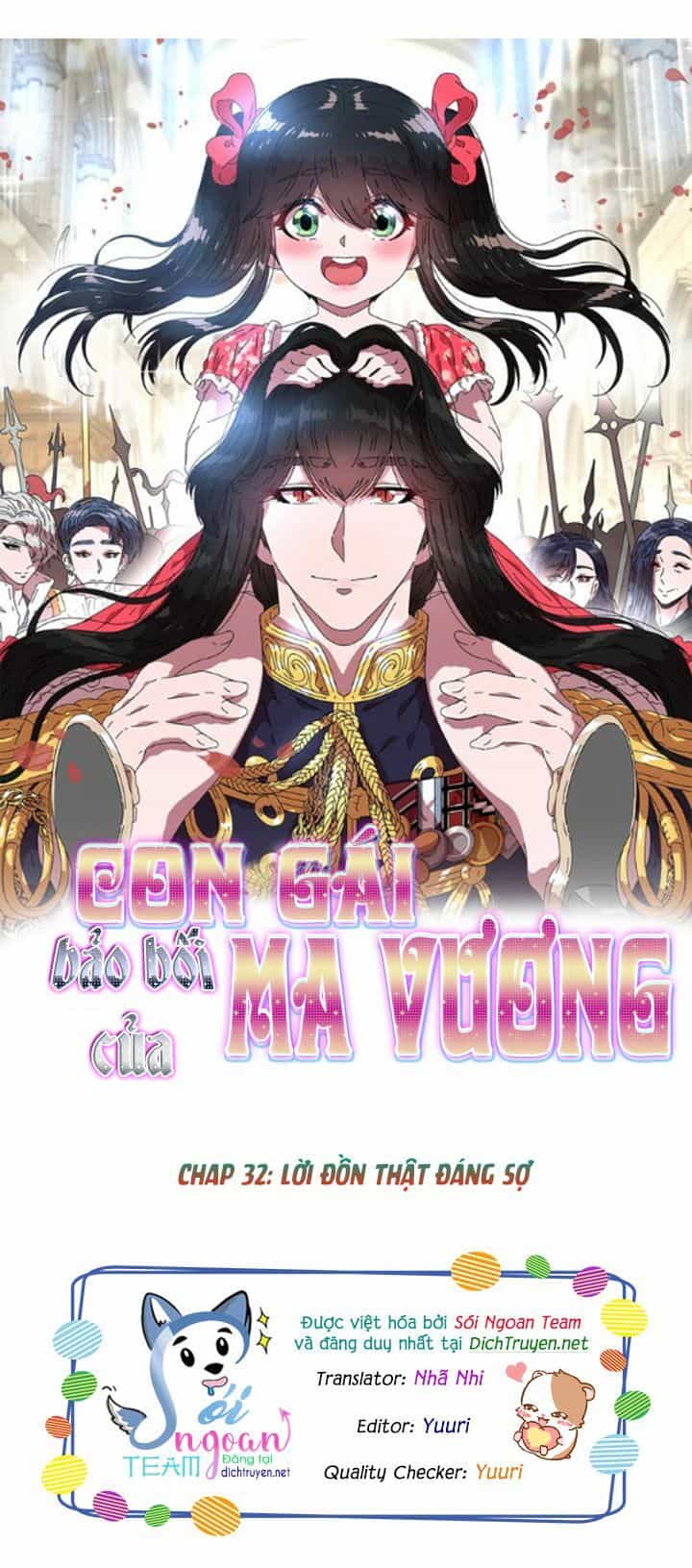 Con Gái Bảo Bối Của Ma Vương - Chương 32 - ảnh 1