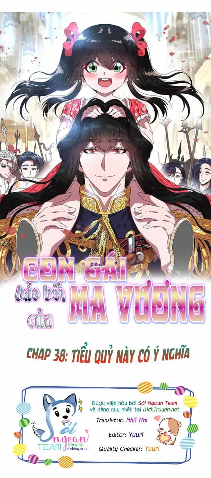 Con Gái Bảo Bối Của Ma Vương - Chương 38 - ảnh 1