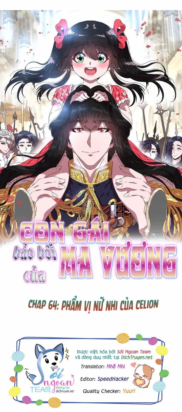 Con Gái Bảo Bối Của Ma Vương - Chương 64 - ảnh 1