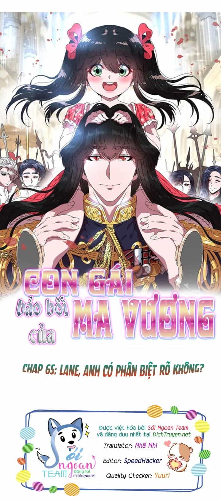 Con Gái Bảo Bối Của Ma Vương - Chương 65 - ảnh 1
