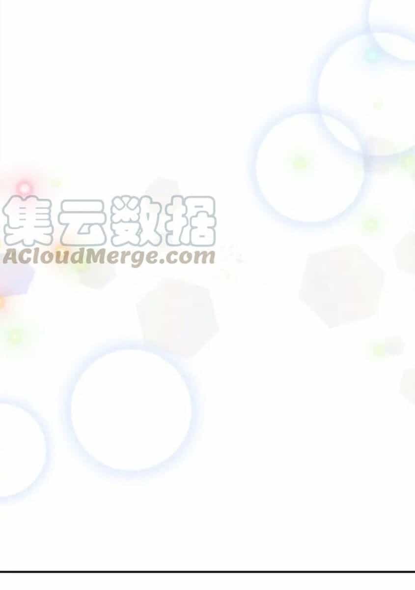 Con Gái Bảo Bối Của Ma Vương - Chương 74 - ảnh 33