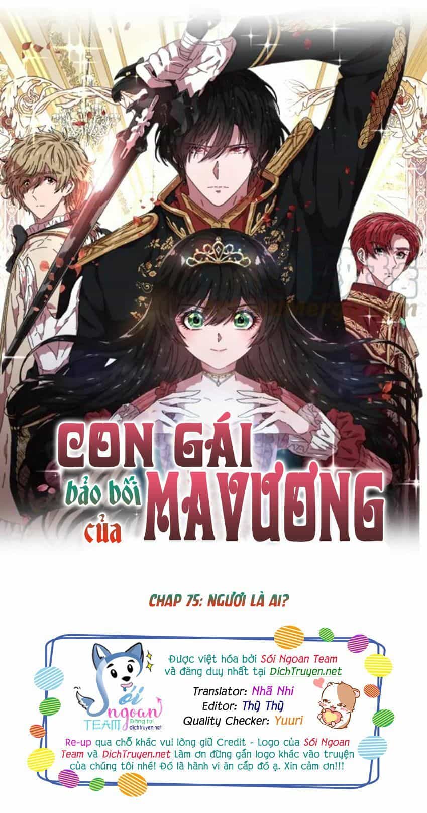 Con Gái Bảo Bối Của Ma Vương - Chương 75 - ảnh 1