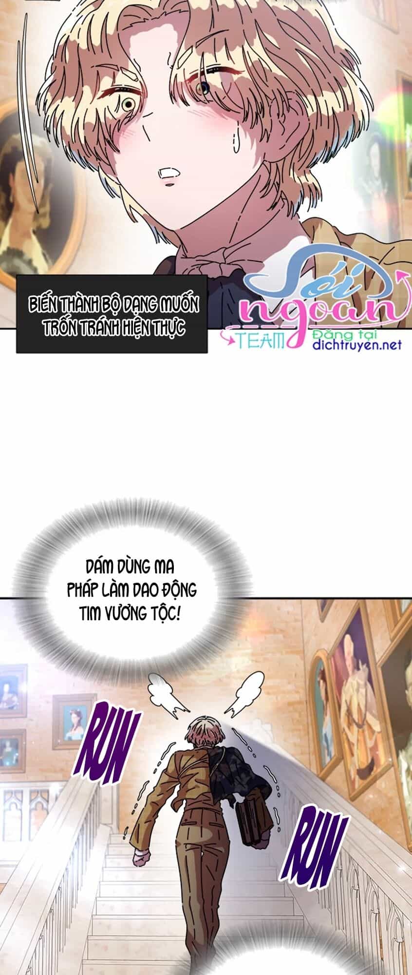 Con Gái Bảo Bối Của Ma Vương - Chương 83 - ảnh 24