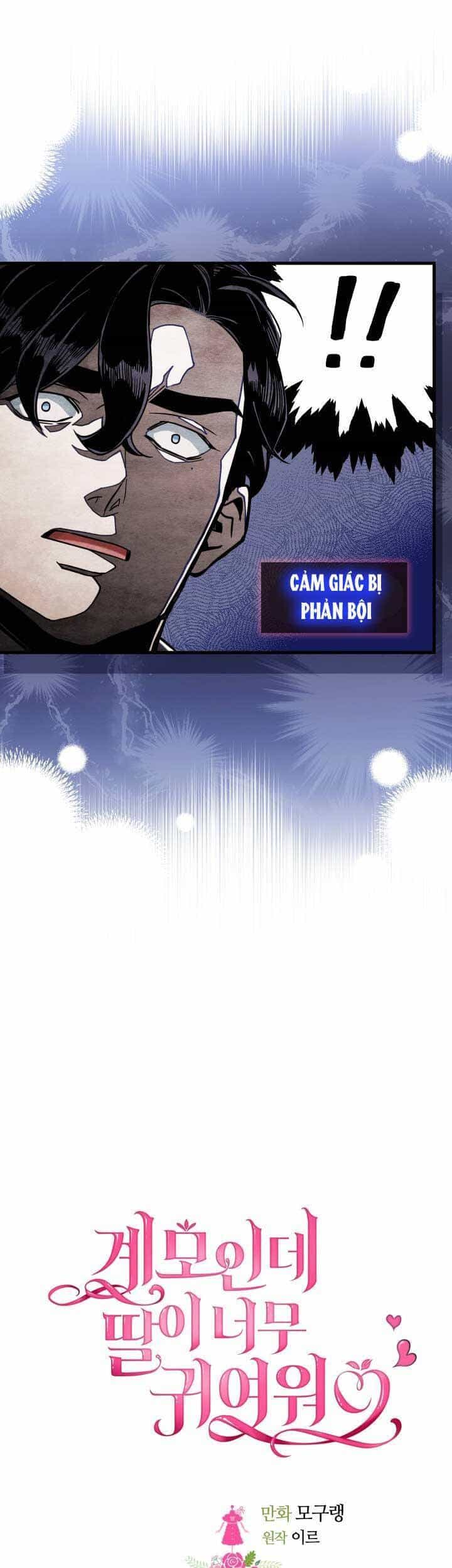 Con Gái Chồng Thật Dễ Thương - Chương 62 - ảnh 7