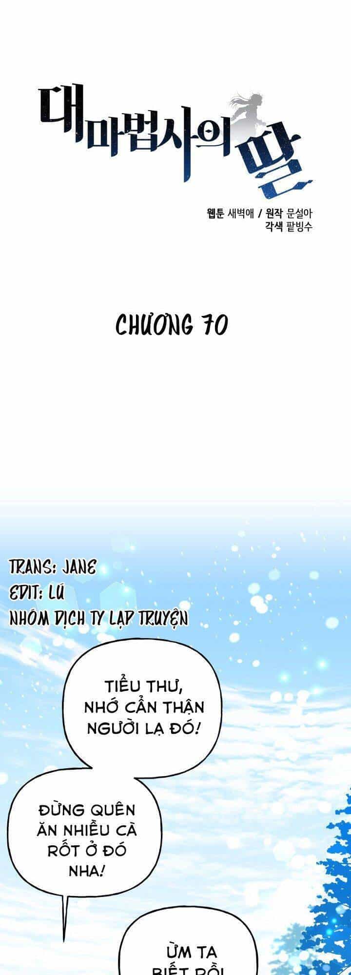 Con Gái Của Đại Pháp Sư - Chương 70 - ảnh 11