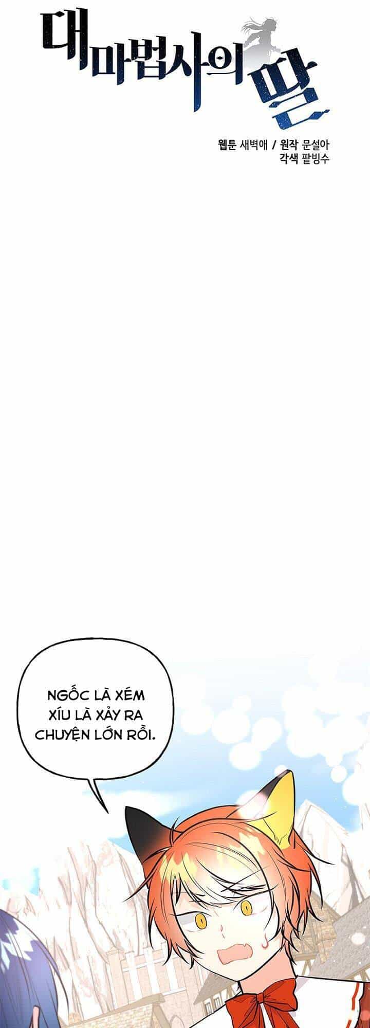 Con Gái Của Đại Pháp Sư - Chương 72 - ảnh 5