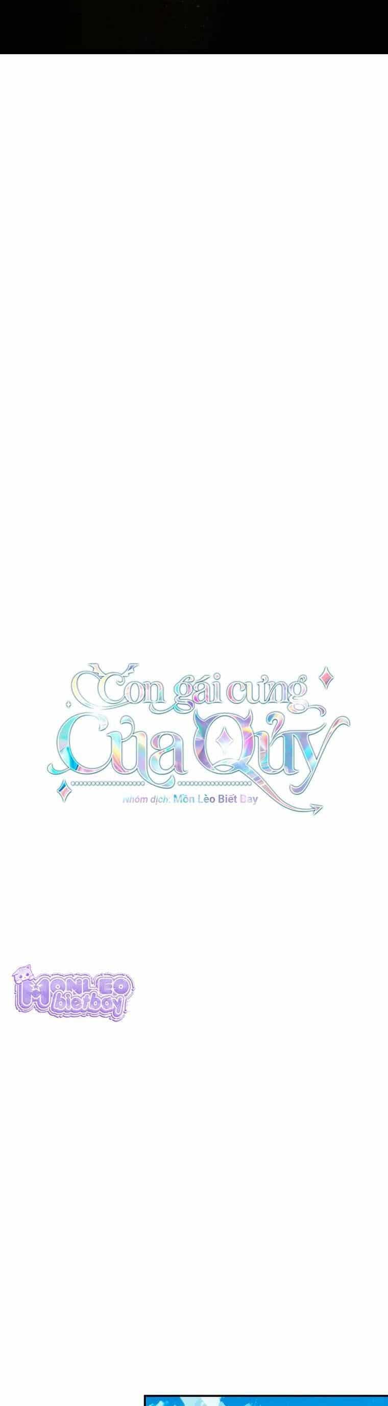 Con Gái Cưng Của Quỷ - Chương 79 - ảnh 14