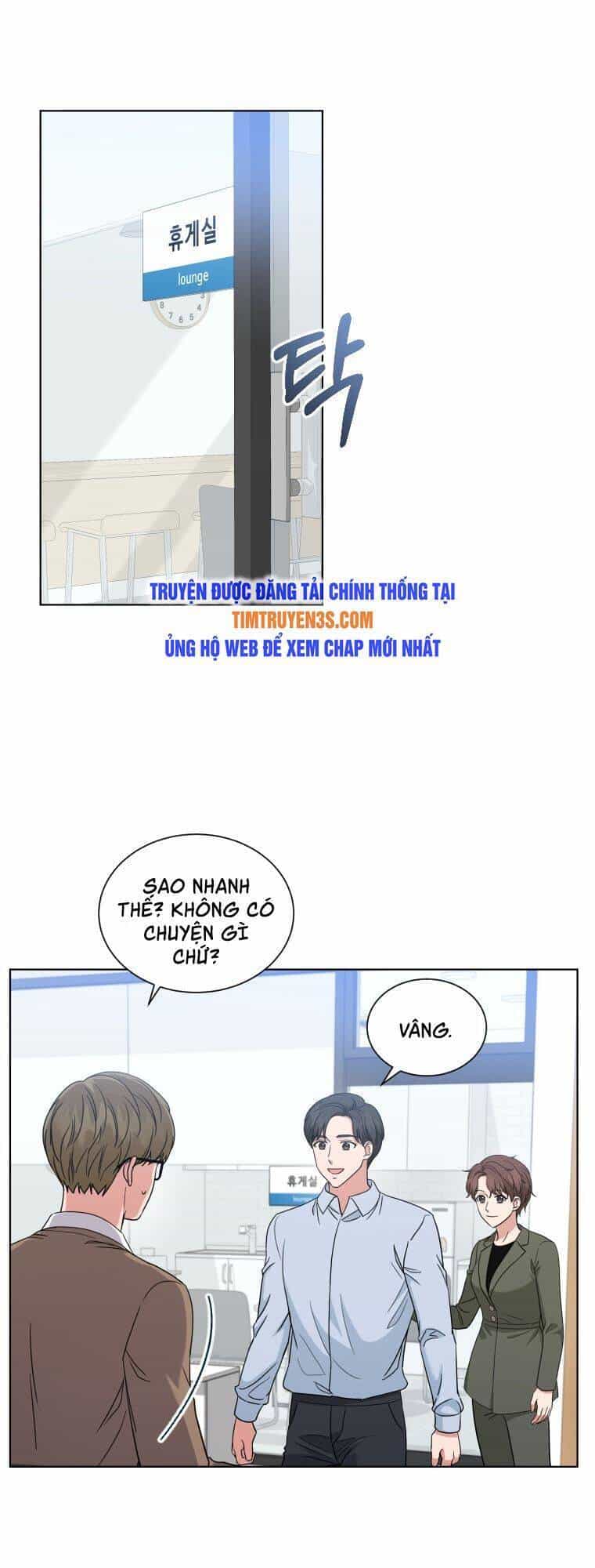 Con Gái Tôi Là Một Thiên Tài Âm Nhạc - Chương 25 - ảnh 1