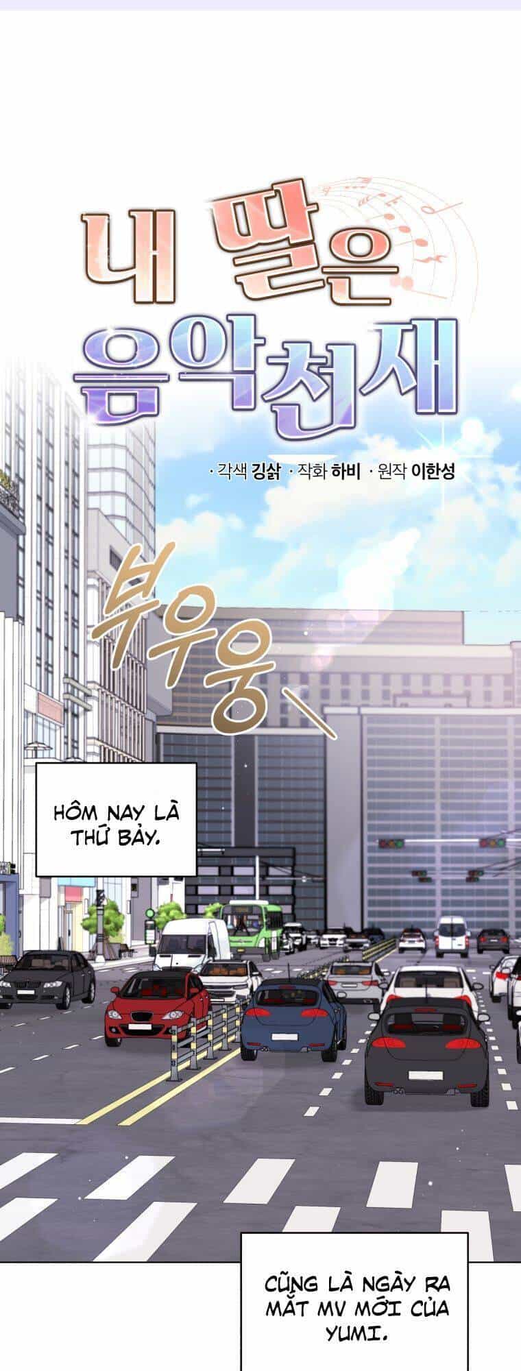 Con Gái Tôi Là Một Thiên Tài Âm Nhạc - Chương 26 - ảnh 1