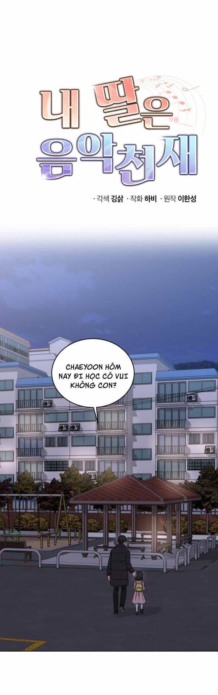 Con Gái Tôi Là Một Thiên Tài Âm Nhạc - Chương 32 - ảnh 8