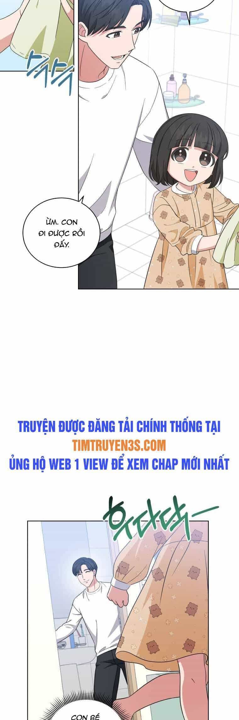 Con Gái Tôi Là Một Thiên Tài Âm Nhạc - Chương 46 - ảnh 22